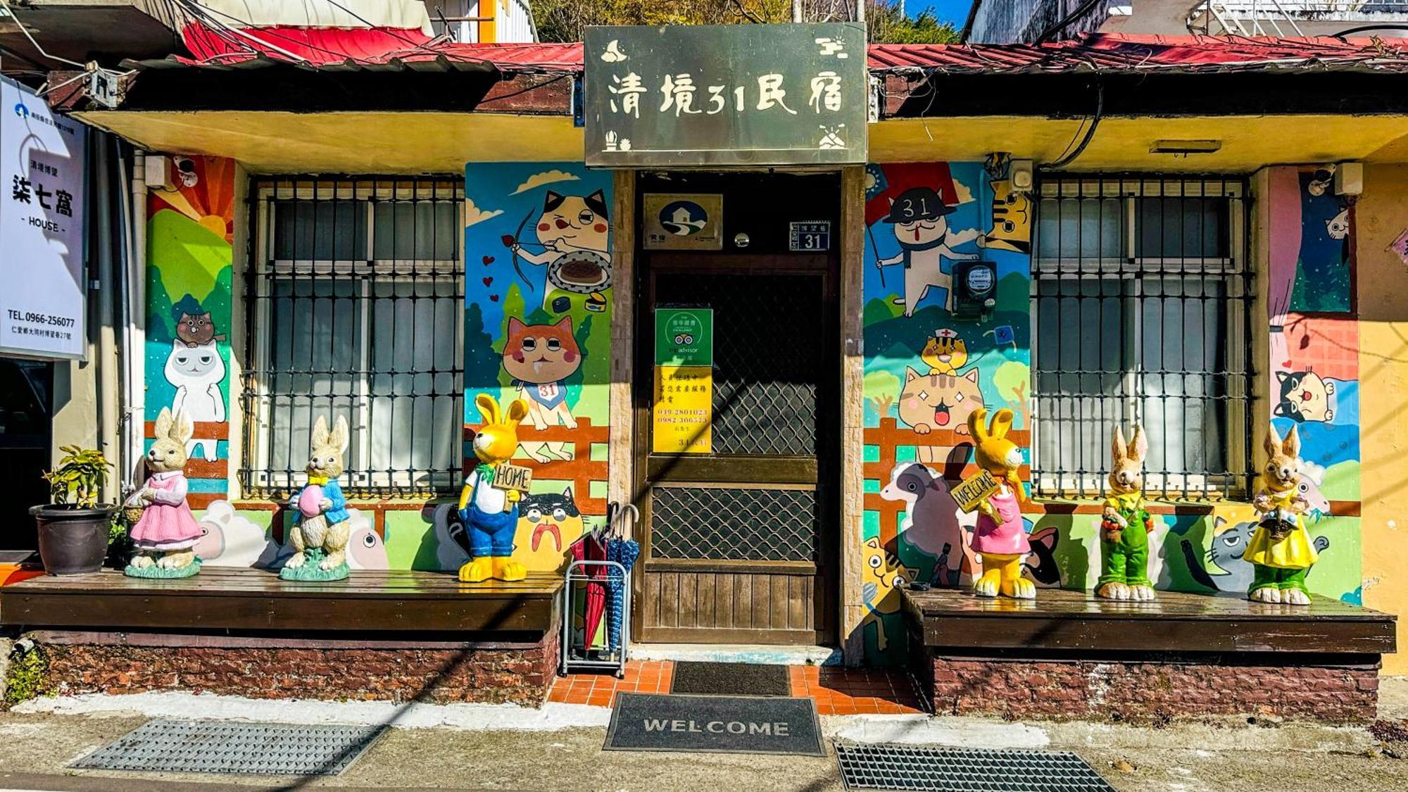 31 Homestay Renai Luaran gambar